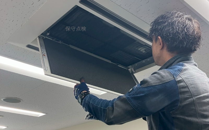 空調保守点検 施工写真1